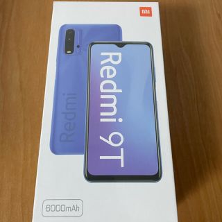 アンドロイド(ANDROID)のXiaomi Redmi 9T 64GB　SIMフリー(スマートフォン本体)