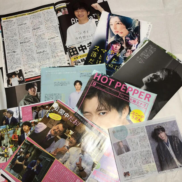 ◆田中圭　雑誌&切り抜き&CD &パンフセット　会いたいよ　おっさんずラブ◆◆