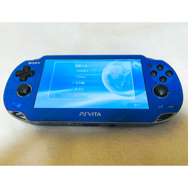 【液晶美品】PlayStation Vita ブルー PCH-1000 本体