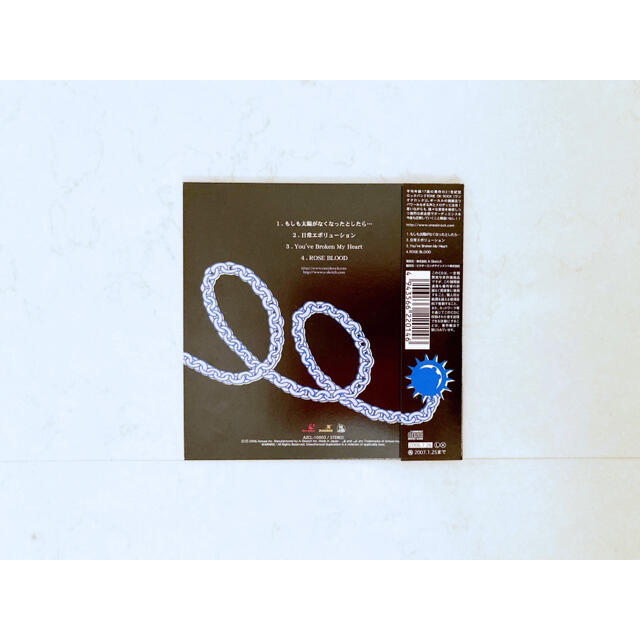 ONE OK ROCK(ワンオクロック)のONE OK ROCK / ONE OK ROCK（ミニアルバム） エンタメ/ホビーのCD(ポップス/ロック(邦楽))の商品写真