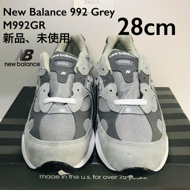 New Balance 992 Grey M992GR 28cmのサムネイル