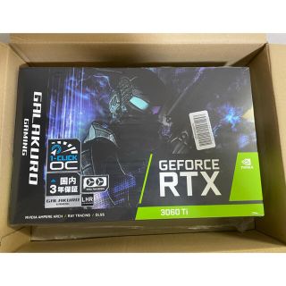 新品未開封　玄人志向 GG-RTX3060Ti-E8GB/DF/LHR(PCパーツ)