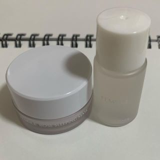 美的 付録 FEMMUE ファミュ スリーピングマスク ローズソフトナー (サンプル/トライアルキット)