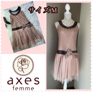 アクシーズファム(axes femme)の♡アクシーズファム　レースリボンワンピース♡(ひざ丈ワンピース)