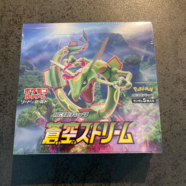 ポケモンカードソード&シールド拡張パック 蒼空ストリームBOX 1個