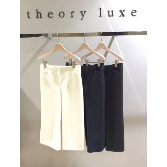 theory luxe セオリーリュクス ルーセントパンツ ワイドパンツ　M