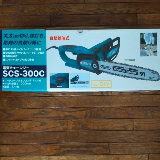 その他電気チェーンソーSCS−300C