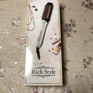 くるくるドライヤー(ヘアアイロン)