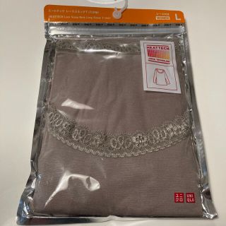 ユニクロ(UNIQLO)のヒートテック　レースUネックT 八分袖　ブラウン(アンダーシャツ/防寒インナー)