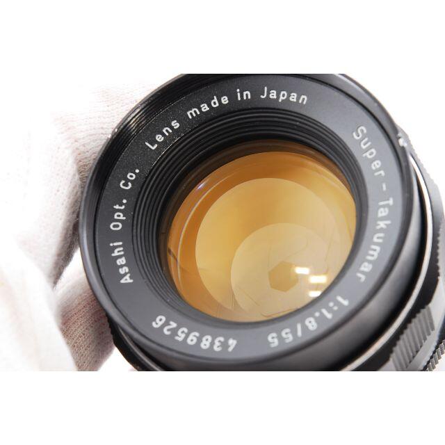 【美品】Pentax Super Takumar 55mm f/1.8