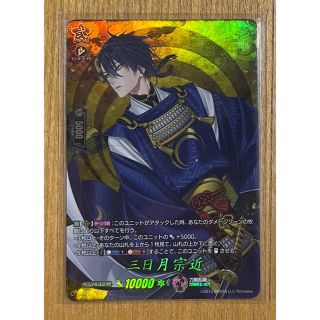 カードファイトヴァンガード(カードファイト!! ヴァンガード)の刀剣乱舞　ヴァンガード　三日月宗近　TRR (シングルカード)