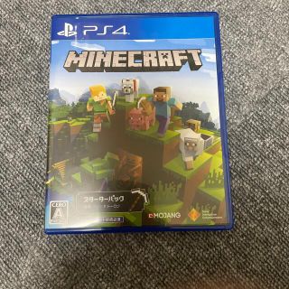 マイクロソフト(Microsoft)のMinecraft Starter Collection PS4(家庭用ゲームソフト)