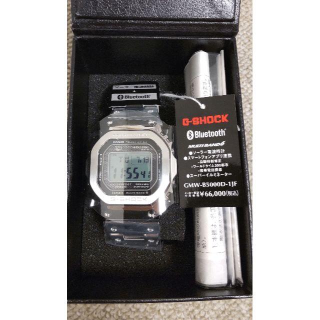 【新品・未使用】 CASIO G-SHOCK GMW-B5000D-1JF