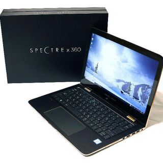 ヒューレットパッカード(HP)の【お盆休大特価】HP spectra 13 limited edition(ノートPC)