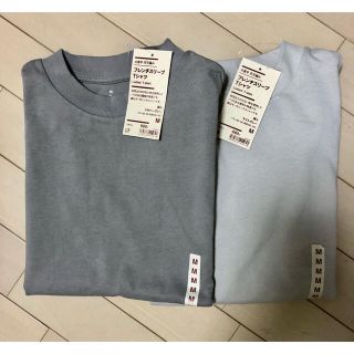 ムジルシリョウヒン(MUJI (無印良品))の新品　無印良品　フレンチスリーブTシャツ　２枚セット(Tシャツ(半袖/袖なし))