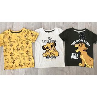 プライマーク(PRIMARK)のPrimark ライオンキング　シンバTシャツ　3枚セット　98cm(Tシャツ/カットソー)