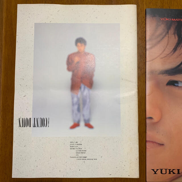 松村雄基 コンサート パンフレット 2冊セットの通販 by 花|ラクマ