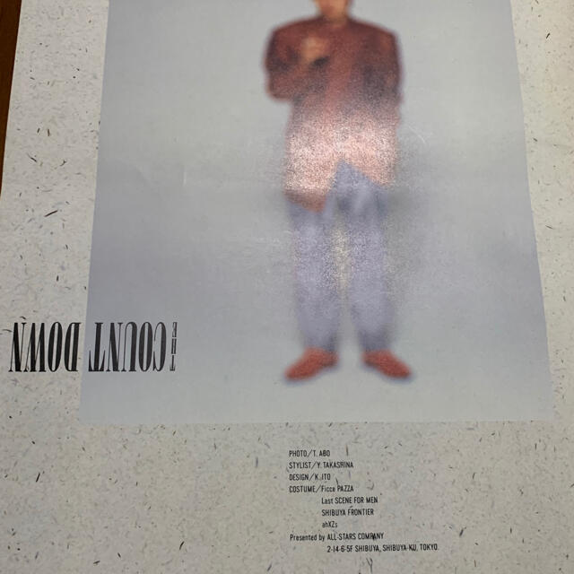 松村雄基 コンサート パンフレット 2冊セットの通販 by 花|ラクマ