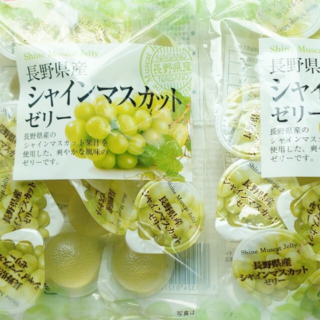 【長野県産】シャインマスカットゼリー  32個【16個入×２袋】金城 食品/飲料/酒の食品(菓子/デザート)の商品写真