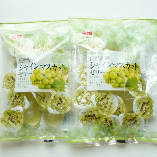 【長野県産】シャインマスカットゼリー  32個【16個入×２袋】金城 食品/飲料/酒の食品(菓子/デザート)の商品写真