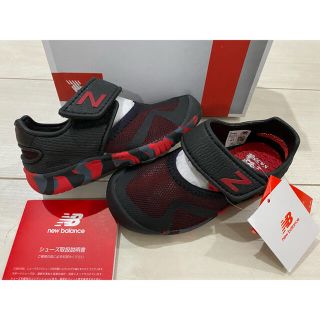 ニューバランス(New Balance)の新品  16.5cm ニューバランス サンダル ウォーターシューズ ブルー(サンダル)