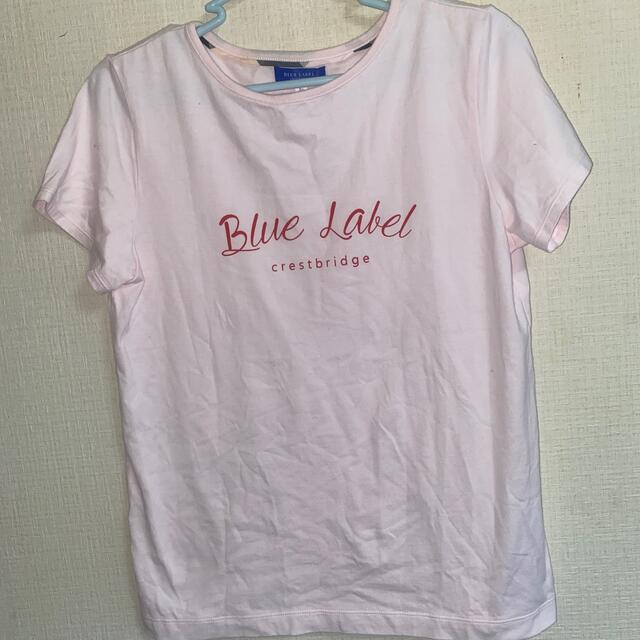 BLUELABELバーバリーブルーレーベル