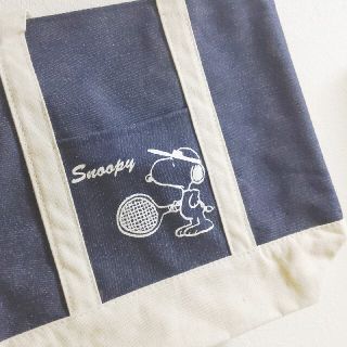 スヌーピー(SNOOPY)のポケット付トートバッグスヌーピー(トートバッグ)