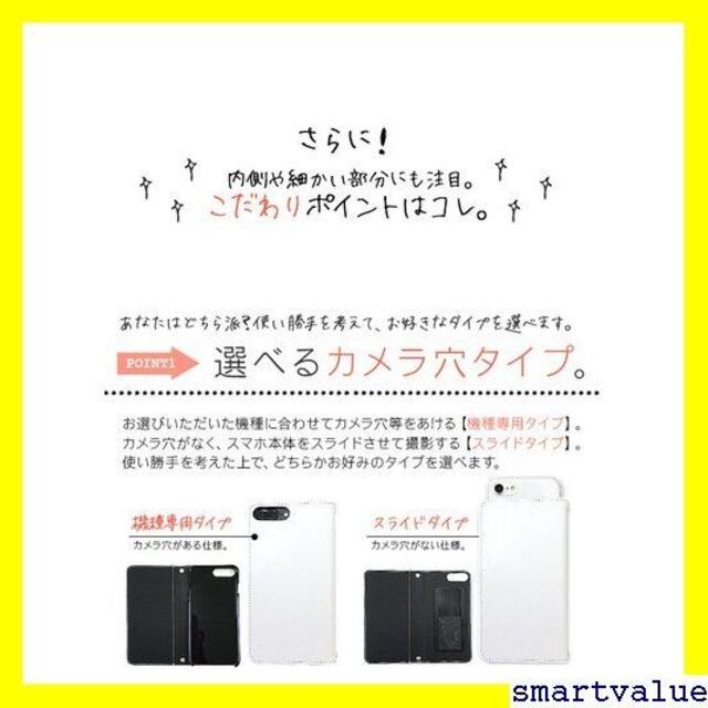 爆売れ Xperia 無地 デコ ネーム入り 名入れ Y! II 10 123 6