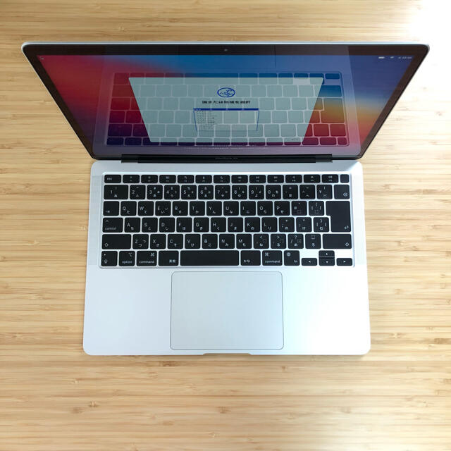 Mac (Apple) - MacBook Air 2020 13インチ 256GB M1の通販 by ほしお｜マックならラクマ