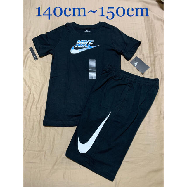 NIKE - [新品] ナイキ キッズ Tシャツ ハーフパンツ セットの