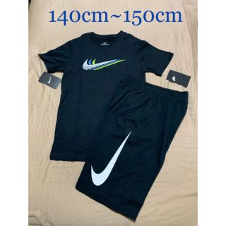 ナイキ(NIKE)の[新品] ナイキ キッズ Tシャツ ハーフパンツ セット(Tシャツ/カットソー)