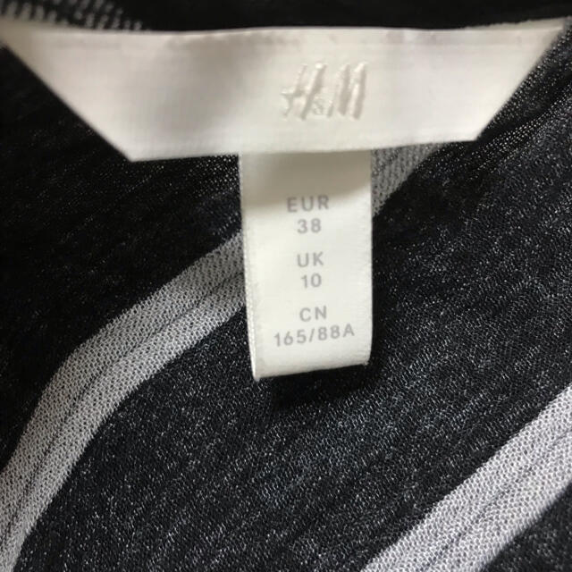 H&M(エイチアンドエム)のH＆M トップス レディースのレディース その他(セット/コーデ)の商品写真