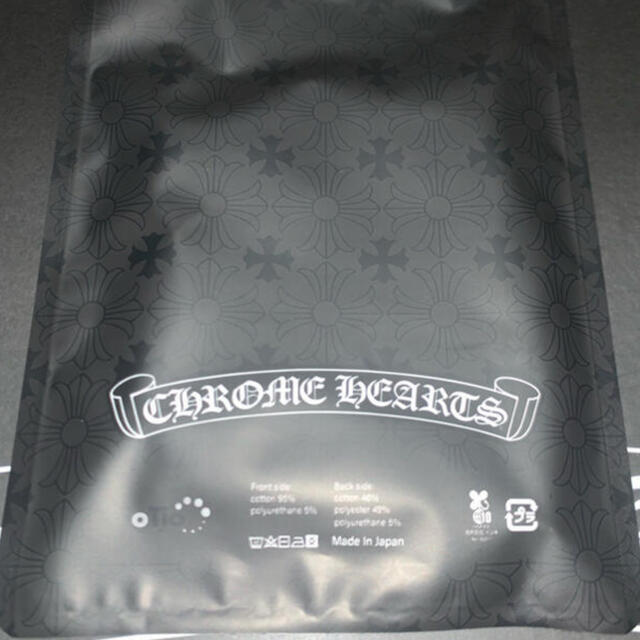 Chrome Hearts(クロムハーツ)のCHROME HEARTS　クロムハーツ　新品未使用未開封 メンズのファッション小物(その他)の商品写真