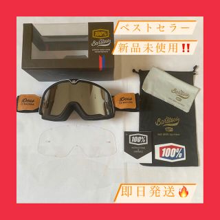 【新品未使用】100%ゴーグルdeus ex machina スキースノボバイク(装備/装具)