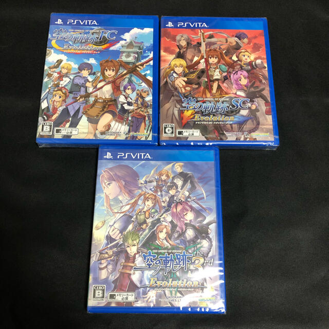 PSVita 空の軌跡 EVOLUTION 3本セット 新品