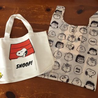ピーナッツ 付録 トートバッグ レディース の通販 点 Peanutsのレディースを買うならラクマ ピーナッツ 付録 トートバッグ レディース の通販 点 Peanutsのレディースを買うならラクマ