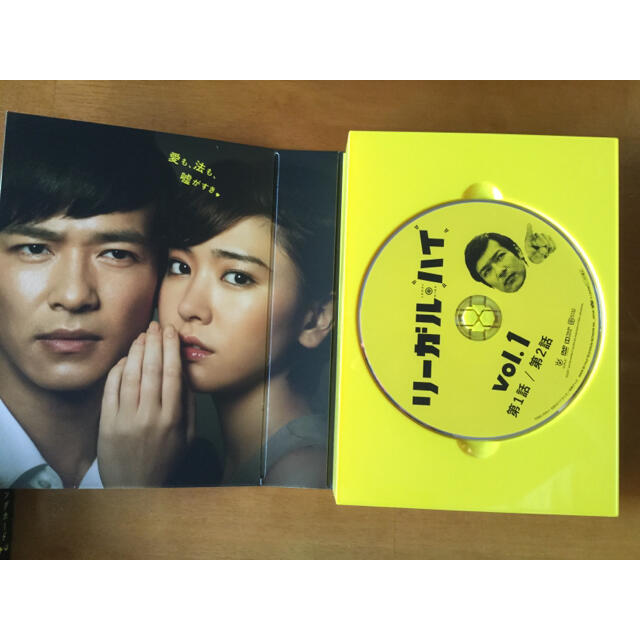リーガル・ハイ DVD-BOX〈7枚組〉 1