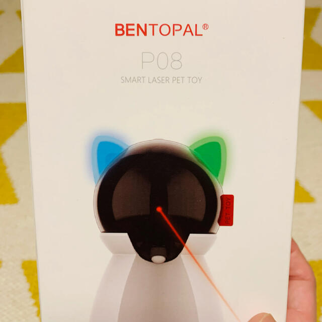 【送料込】BENTOPAL ベントパル  自動レーザーペット トイ P08 その他のペット用品(猫)の商品写真