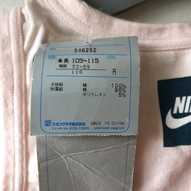 NIKE(ナイキ)のNIKE ナイキ グラデーションタンクトップ　赤　110 キッズ/ベビー/マタニティのキッズ服女の子用(90cm~)(Tシャツ/カットソー)の商品写真