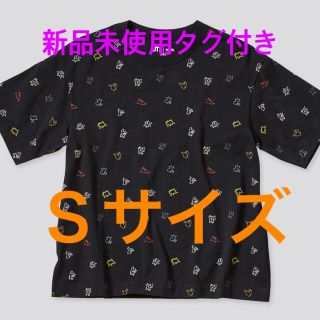 ユニクロ(UNIQLO)の【新品未使用タグ付き品】ユニクロ ポケモン オールスターズ Tシャツ Sサイズ(Tシャツ(半袖/袖なし))