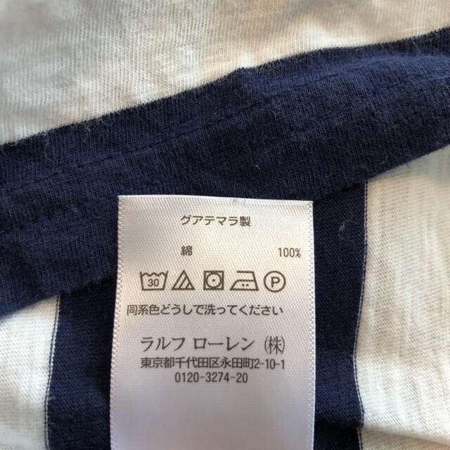 POLO RALPH LAUREN(ポロラルフローレン)のラルフローレン　半袖Tシャツ 半ズボン　2セット　120 キッズ/ベビー/マタニティのキッズ服男の子用(90cm~)(Tシャツ/カットソー)の商品写真