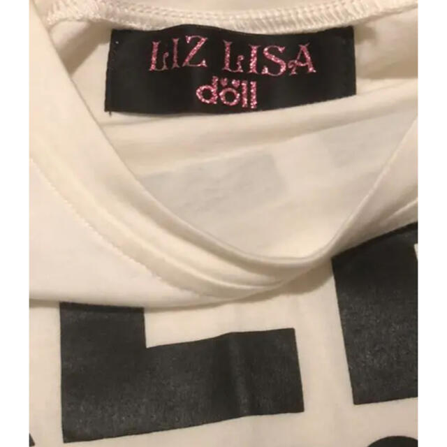 LIZ LISA doll(リズリサドール)のリズリサTシャツ‧✧̣̇‧カットソー‧✧̣̇‧未着用SALE中‧✧̣̇‧ レディースのトップス(Tシャツ(半袖/袖なし))の商品写真