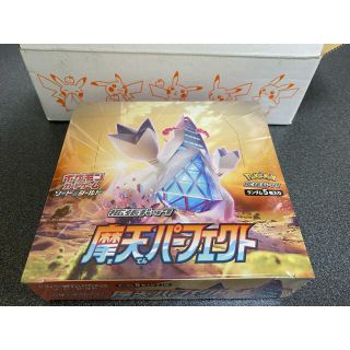 【シュリンク付き】摩天パーフェクト1box(Box/デッキ/パック)