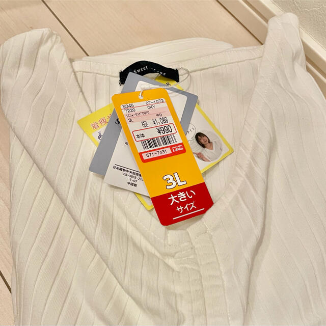 しまむら(シマムラ)のおかだゆりさん　シャーリング　プルオーバー　　3L レディースのトップス(カットソー(半袖/袖なし))の商品写真