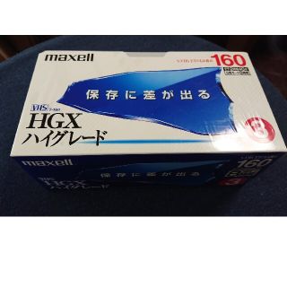 マクセル(maxell)のVHS ビデオテープ(その他)