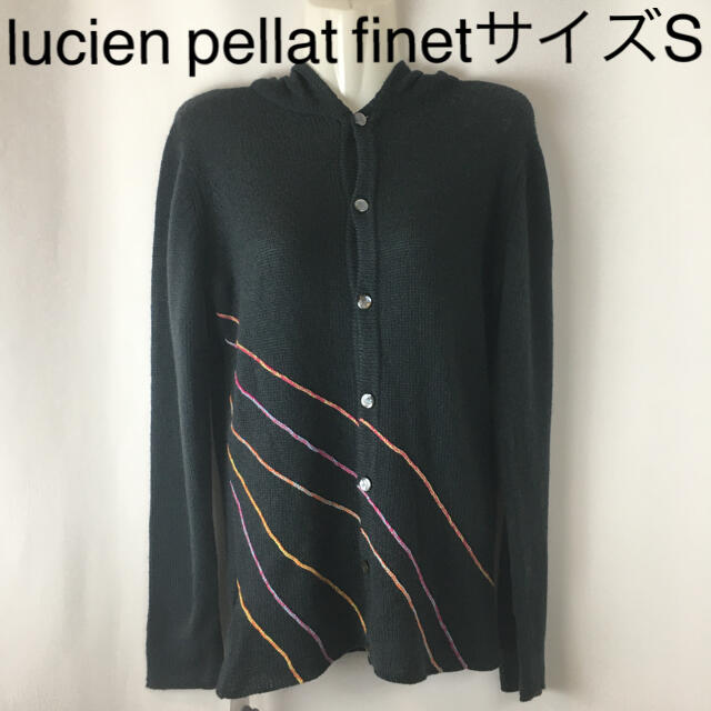 ★美品★ タグ付きlucien pellat finetルシアン ペラフィネ