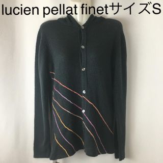 ルシアンペラフィネ(Lucien pellat-finet)の★美品★ タグ付きlucien pellat finetルシアン ペラフィネ(ニット/セーター)