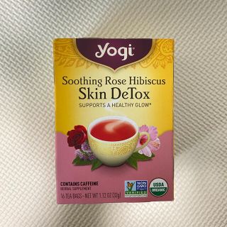 カルディ(KALDI)のヨギティー　yogi  skin detox スキンデトックス(茶)