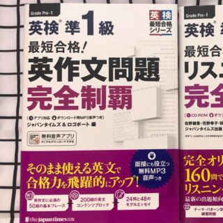司法書士試験 願書 受験願書 司法書士願書の通販 ラクマ 司法書士試験 願書 受験願書 司法書士願書の通販 ラクマ
