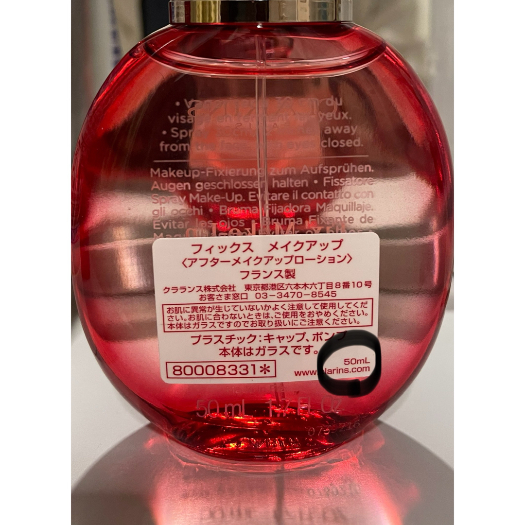 CLARINS(クラランス)のクラランス　Fix MakeUp 50ml ベストコスメ コスメ/美容のコスメ/美容 その他(その他)の商品写真